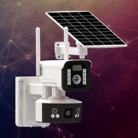 O-KAM-3920 4G 3MP+3MP  SOLAR Dual Lens PTZ Camera GUNEŞ PANLLİ SOLAR OKAM  1 HERAKETLI  1 SABİT 2 ADET  KAMERAYA SAHİP 